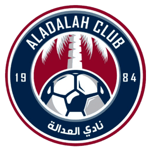 العدالة العدالة