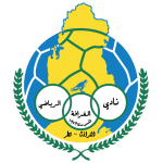 الغرافة الغرافة