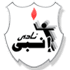الشرقية إنبي الشرقية إنبي